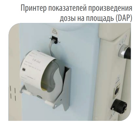 Мобильная С-дуга TECHNIX TCA 6 R/S